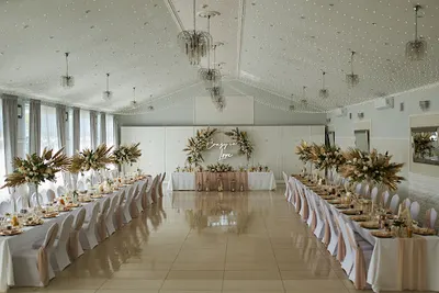 Lila Park - wesele Szczecin, sala weselna Szczecin